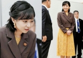 Công chúa xinh đẹp nhất Nhật Bản hiếm hoi xuất hiện trước công chúng sau nhiều tháng, gây chú ý với nhan sắc rạng rỡ 'đẹp hơn hoa'
