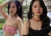 Á hậu cao 1m45 Lê Trang Ngân đại diện Việt Nam thi Miss Petite Global 2024