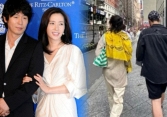 Con trai Song Yoon Ah: 13 tuổi sở hữu vẻ ngoài khiến Song Hye Kyo phải ngỡ ngàng, được hưởng sự giáo dục đặc biệt từ bố mẹ