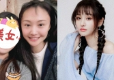 Trịnh Sảng lộ diện với ngoại hình tuột dốc sau tin bồi thường hàng trăm tỷ: Còn đâu nữ thần thanh xuân một thời?
