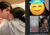 Vừa viết thư xin lỗi vì vào nhà nghỉ, nam idol nhà SM đã bị bắt gặp livestream cùng bạn gái