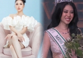 Tân Hoa hậu Miss Earth Vietnam 2023: Cô gái Việt Kiều tốt nghiệp đại học tại California 