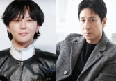 NÓNG: G-Dragon và tài tử Ký sinh trùng bị cấm xuất cảnh sau nghi vấn dùng chất cấm