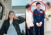 Phi vụ lừa đảo rúng động Hàn Quốc: Giả danh con cháu nhà tài phiệt kết hôn với cựu vận động viên nổi tiếng, xứng danh “Anna phiên bản Hàn”