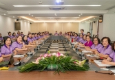 Hội nghị lần thứ IV Ban Thường vụ, Ban Chấp hành Hội Nữ trí thức Việt Nam khóa III, nhiệm kỳ 2021 – 2026