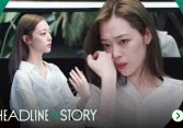 'Em khóc ở đây không sao chứ?' và nỗi đau tột cùng ở tuổi đôi mươi của Sulli