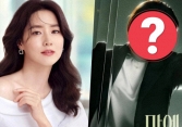'Quốc bảo nhan sắc' Lee Young Ae hóa 'soái tỷ' chất lừ, có chồng chu đáo vẫn được đại gia theo đuổi ở phim mới