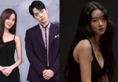 'Điên nữ' Seo Ye Ji bị lộ phốt bạo lực học đường trong bản án bồi thường 4,2 tỷ, công ty vội vàng lên tiếng