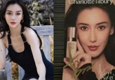 Tình cảnh đáng thương của Angelababy: 'Rớt giá' thảm hại, fan quay lưng bán rẻ poster