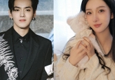 Lộ file ghi âm hot girl Đô Mỹ Trúc thú nhận tống tiền Ngô Diệc Phàm, một nhân vật bất ngờ 'quay xe' xin lỗi nam ca sĩ