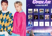 Show Kpop Giáng sinh tại Mỹ Đình: Chiêu trò nhưng không hiệu quả, quá nhiều bất cập