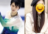 Yuzuru Hanyu suy sụp sau đổ vỡ, nguyên nhân thực sự của vụ ly hôn chấn động được hé lộ