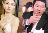 Rộ tin Trương Bá Chi cặp kè và sinh con cho trùm xã hội đen, người trong cuộc phản hồi ra sao?