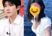 Vương Nguyên (TFBoys) bị khui bằng chứng hẹn hò thiên kim tiểu thư, nhan sắc và gia thế khủng của đàng gái gây chú ý