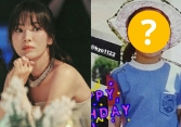 Song Hye Kyo gây sốt với hình ảnh chưa từng được công bố, chứng minh nhan sắc không “dao kéo”