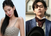 Sáng xác nhận BLACKPINK tái ký hợp đồng với YG, chiều rộ tin Jennie đã chia tay V (BTS)  