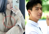 Tình tin đồn của Lý Hiện đăng ảnh nhạy cảm, netizen đồng loạt phẫn nộ: 'Tính hủy hoại người khác hay gì?'