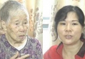 Người phụ nữ ăn bám mẹ già 94 tuổi vì tự cho mình có số hưởng phúc, 3 lần hôn nhân đổ vỡ vì chỉ biết ở nhà tiêu tiền