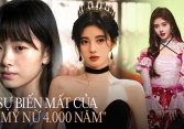 Sự biến mất của 'mỹ nữ 4.000 năm có một': Vì đâu nên cơ sự?