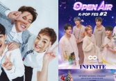 “Kiếp nạn” show Kpop Giáng sinh tại Mỹ Đình: Bị nhóm nam huỷ show phút cuối, MC từ chối hợp tác, khán giả chỉ trích khâu tổ chức 