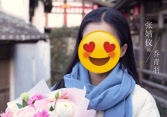 'Trò cưng Châu Tấn' đẹp mộc mạc, trong trẻo như tia nắng giữa mùa đông