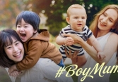 Là mẹ 2 bé trai, đây là lý do tôi thấy trend #BoyMum của các bà mẹ có con trai trên mạng xã hội rất có vấn đề!