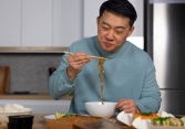 Bát bún ốc mẹ vợ mang cho đã hàn gắn được cuộc hôn nhân của tôi