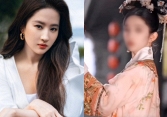 Rầm rộ loạt ảnh Lưu Diệc Phi trong tạo hình cung đấu, đẹp nao lòng nhưng bị dân tình 'cấm' làm hoàng hậu?