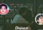 Dậy sóng loạt ảnh Dispatch 'tóm sống' Kim Yoo Jung - Song Kang hẹn hò, thực hư ra sao?