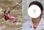 Cô bé từng gây bão bởi bức ảnh đu dây qua sông dữ đến trường đi học: Hướng đi cuộc đời sau 16 năm khiến ai cũng ngỡ ngàng