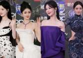 Thảm đỏ Đêm hội Weibo 2023: Dương Tử, Dương Mịch khoe nhan sắc kiều diễm, Địch Lệ Nhiệt Ba bất ngờ vắng mặt