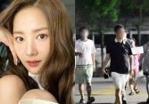 Park Min Young bị Dispatch khui chuyện nhận gần 5 tỷ phí sinh hoạt từ bạn trai cũ tai tiếng