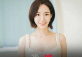 Park Min Young chính thức lên tiếng về cáo buộc được bạn trai đại gia chu cấp 4,4 tỷ đồng