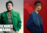  WeChoice quá 'khốc liệt': Trung Quân bất ngờ bỏ xa Đen Vâu, dẫn đầu hạng mục Liveshow/Concert của năm!