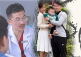 Không dám mang thai vì sợ con sinh ra mang bệnh di truyền, cặp vợ chồng đã làm một việc để đón con khỏe mạnh chào đời