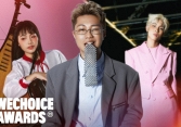 Loạt nghệ sĩ Gen Z chăm chỉ nhất năm: Wren Evans comeback 4 lần cùng 1 full album; tlinh, Phương Mỹ Chi năng suất không kém 