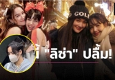 Chuyến du lịch Việt Nam khiến Lisa cảm thấy thật sự 'hạnh phúc': Toàn hoạt động quen thuộc của giới trẻ, điểm nhấn là 1 món ăn đường phố