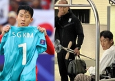 Asian Cup 2023: Tuyển thủ Hàn Quốc chấn thương phải đi xe lăn ra sân bay về nước, Son Heung-min làm một điều xúc động