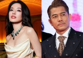 Triệt phá đường dây lừa đảo quy mô lớn ở showbiz Trung, Thư Kỳ và dàn nghệ sĩ bị réo tên ầm ĩ vì nghi vấn liên đới