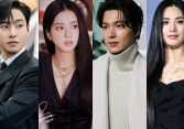 Sự kiện xác nhận phim Hàn có dàn cast đẹp nhất Kbiz: Lee Min Ho - Ahn Hyo Seop chung mâm, Jisoo không thua Mỹ nhân đẹp nhất thế giới