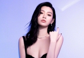 Nàng dâu 'vua sòng bài Macao' Hề Mộng Dao gây xôn xao khi giao bán một chiếc túi hiệu cũ với giá chưa đến 50.000 đồng 