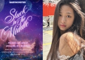 YG quyết 'rã đông' BABYMONSTER: Đưa 'em gái Jennie' trở lại, ngày comeback của BLACKPINK càng xa vời? 