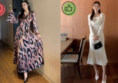 4 mẫu váy dài vừa 'sến' vừa dìm dáng, không nên sắm diện Tết 