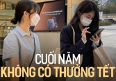 “Tết méo” của dân công sở chẳng có thưởng hay lương tháng 13: Nghỉ ngơi trong gánh nặng