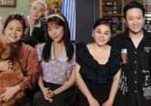 Tất bật phim Tết cùng vợ chồng Diệu Nhi nhưng Lê Giang vẫn kịp làm điều này cho Trấn Thành