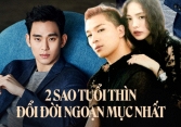 2 sao tuổi Thìn đổi đời ngoạn mục nhất: Kim Soo Hyun từ mẫu nội y thành đại gia hơn nửa nghìn tỷ, Taeyang xứng đáng được dựng thành phim
