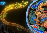 Chào Giáp Thìn 2024! Năm đặc biệt của 'Con Rồng Cháu Tiên', của sức mạnh và nỗ lực để hướng tới một khởi đầu mới!