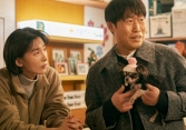 Phim làm lại Dog Days của Mỹ, hứa hẹn lấy trọn tiếng cười và nước mắt của khán giả