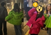Đã tìm ra danh tính 'trai lạ' nắm tay Hương Giang dịp Valentine, hóa ra là 'cực phẩm' Hàn Quốc từng tham gia 2 ngày 1 đêm