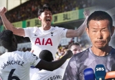 Bố Son Heung-min chỉ dạy cực đúng đắn về điều cầu thủ cần làm, fan yêu cầu Lee Kang-in mang giấy bút đến học theo
